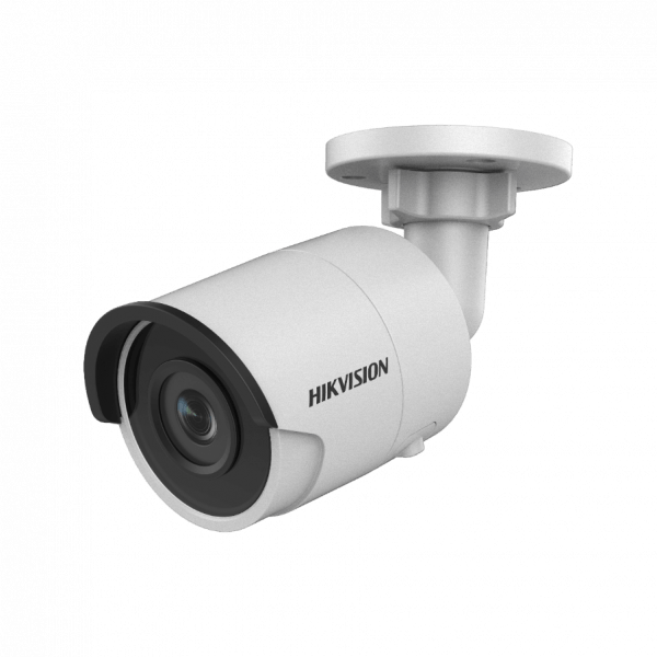DS-2CD20X5FWD Hikvision